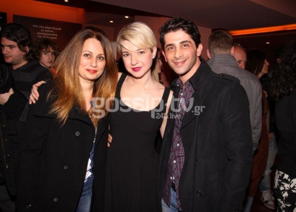 Πρεμιέρα για την παράσταση «Πράματα και Θάματα»