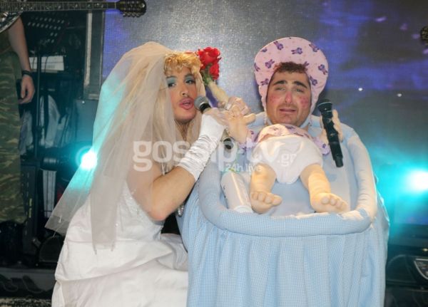 Ξεσάλωσαν οι… 