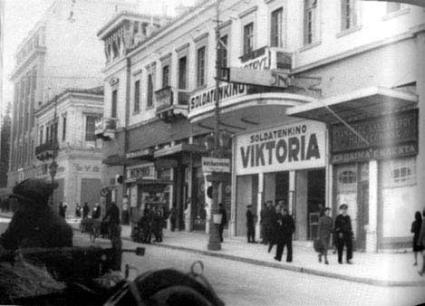 Κινηματογράφος «Αττικόν»: Η ιστορία εκατό χρόνων που χάθηκε μέσα στις φλόγες!