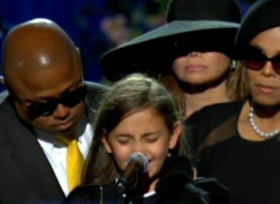 Οι φωτογραφίες της τελετής 