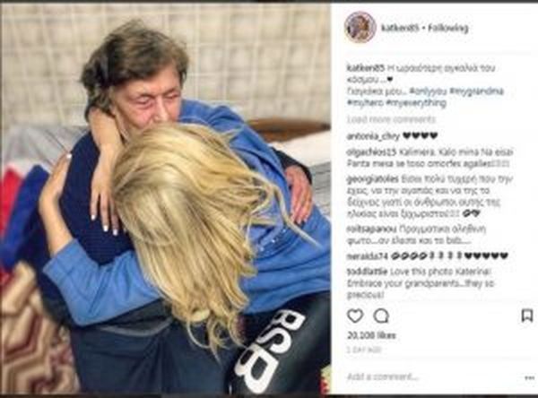 Η τρυφερή φωτογραφία που ανέβασε η Καινούργιου και μας έκανε να… λιώσουμε!
