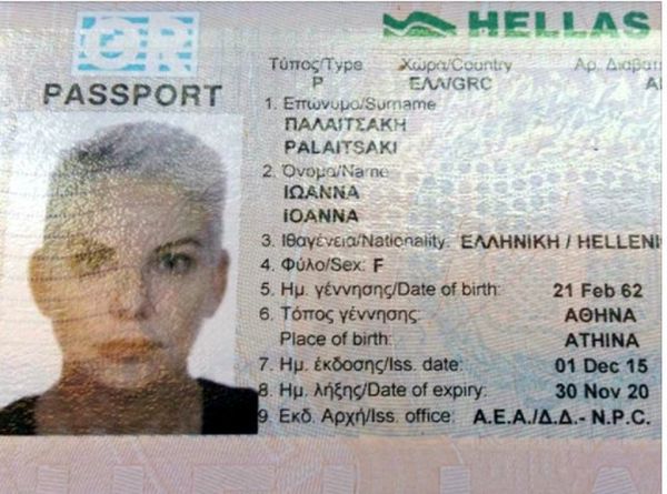 Έξαλλη η Παλαιτσάκη με τα δημοσιεύματα για τις φωτό της με μαγιό και τα σχόλια για την ηλικία της! 