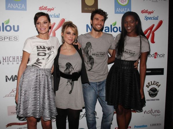 Που ήταν και τι έκανε χτες το βράδυ η Υβόννη ΧΩΡΙΣ τον Ρέμο;