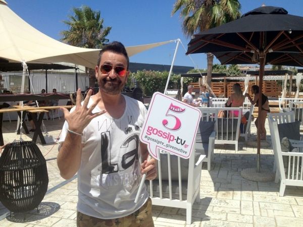 Θέμης Γεωργαντάς Give me five! 