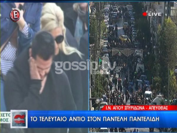 «Λύγισαν» οι συνάδελφοι του Παντελίδη στο τελευταίο του αντίο