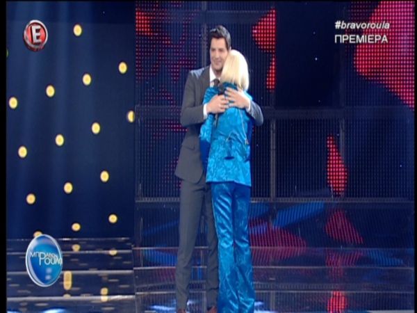 Η απίστευτη έκπληξη του Ρουβά που έκανε την Κορομηλά να δακρύσει