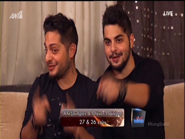 Οι γιοι του Βασίλη Παϊτέρη σήκωσαν τον τοίχο του «Rising Star» με ποσοστό 91% 