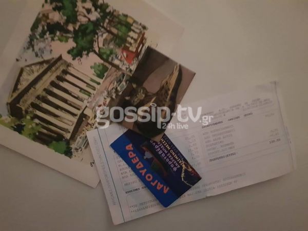 Πέτα τη φριτέζα: Δεν φαντάζεστε τι φωτογραφία βρήκαμε στον τοίχο της ταβέρνας του Γιάννη Μπέζου