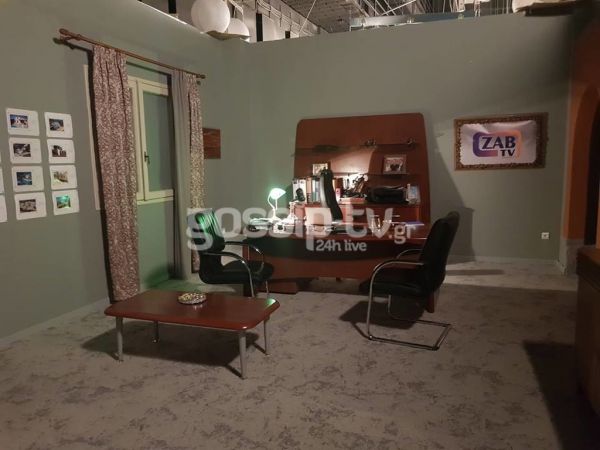 Πέτα τη φριτέζα: Δεν φαντάζεστε τι φωτογραφία βρήκαμε στον τοίχο της ταβέρνας του Γιάννη Μπέζου