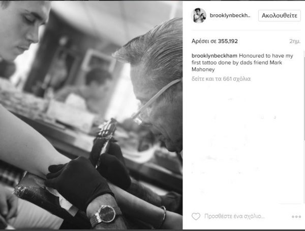  Ο γιος του Beckham «χτύπησε» το πρώτο του tattoo
