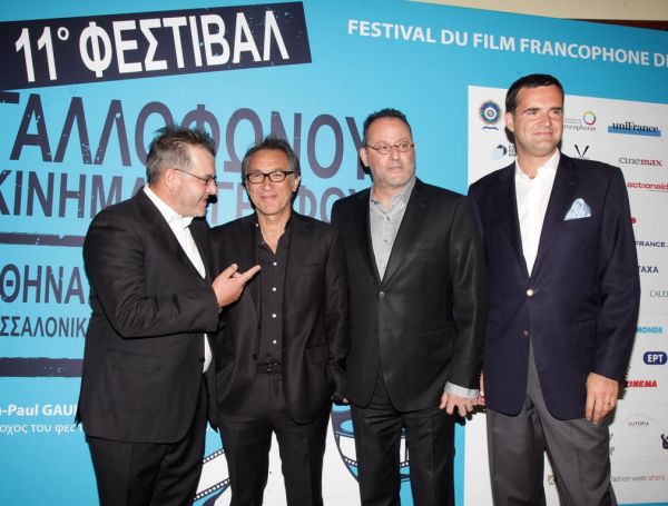 Με special παρουσίες η τελετή λήξης του γαλλόφωνου φεστιβάλ κινηματογράφου