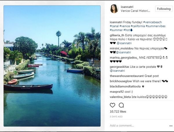 Ιωάννα Τριανταφυλλίδου: Χαλαρές στιγμές στην Καλιφόρνια (φωτό)