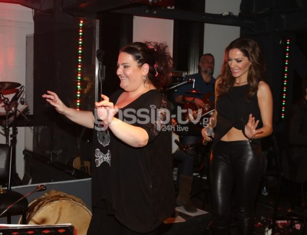 Σοφία Βογιατζάκη: Ο χορός με την Βανδή και τα γέλια