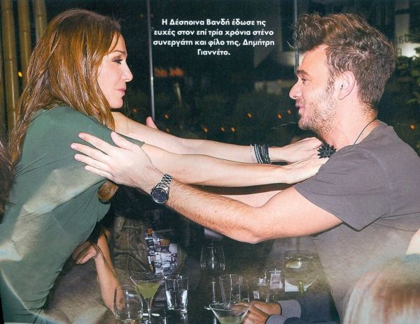 Νέες φωτογραφίας από το party του Δημήτρη Γιαννέτου 