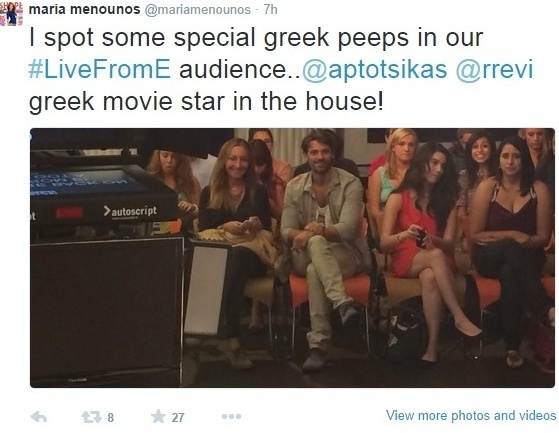 Πολύ γνωστό ζευγάρι στο κοινό της εκπομπής της Μενούνος!