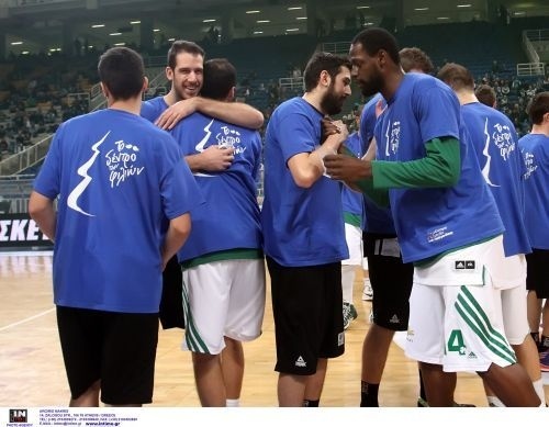 Το Δέντρο των Φιλιών στα γήπεδα της Basket League ΟΠΑΠ!	 	