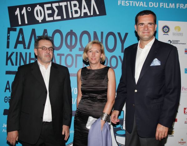 Με special παρουσίες η τελετή λήξης του γαλλόφωνου φεστιβάλ κινηματογράφου