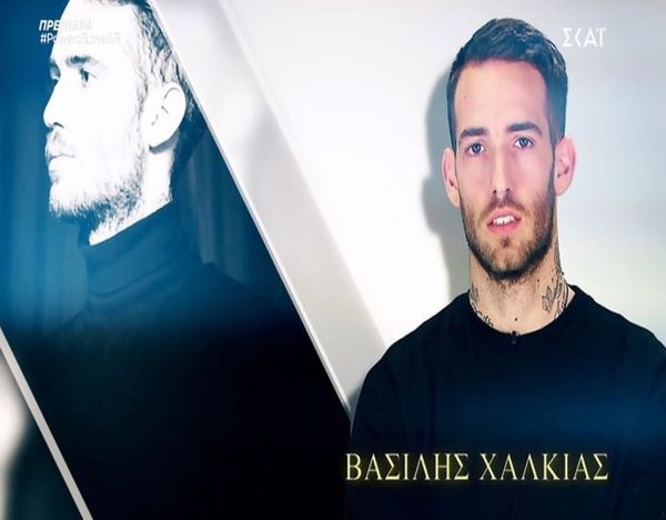 Power of love πρεμιέρα: Αυτοί είναι οι 14 παίκτες του ριάλιτι αγάπης!