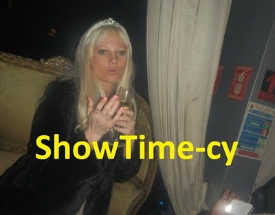 Tζούλια Αλεξανδράτου: Σαμπάνιες στα πόδια της από Κύπριους! (φωτο)