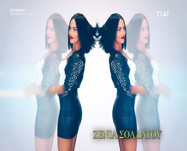 Power of love πρεμιέρα: Αυτοί είναι οι 14 παίκτες του ριάλιτι αγάπης!