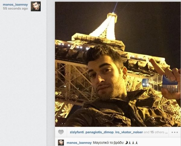 Ο Μάνος Ιωάννου στο… Παρίσι!