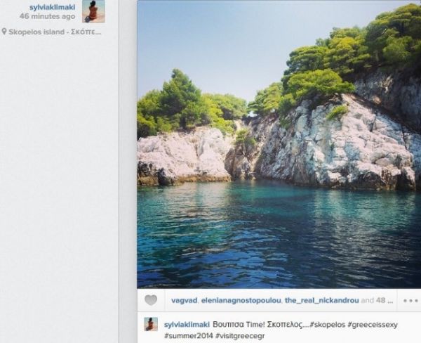 Ποια παρουσιάστρια κάνει τις βουτιές της εδώ;