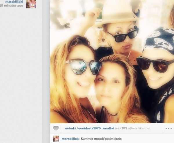 Μαρία Ηλιάκη: Κάνοντας γκριμάτσες με τις φίλες της! 