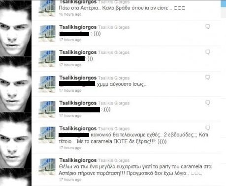 Μέχρι τον Αύγουστο οι εμφανίσεις του Τσαλίκη