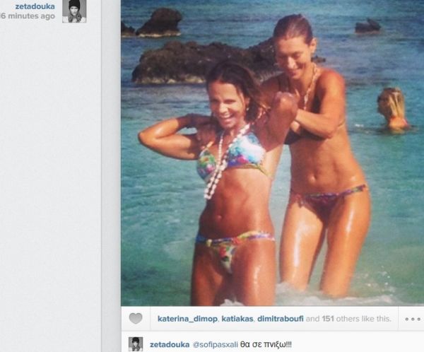 Ποια θέλει να πνίξει η Ζέτα Δούκα;