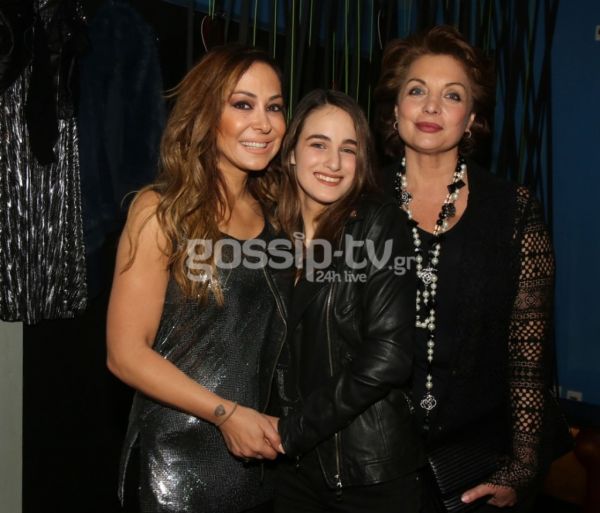 Οικογενειακή νυχτερινή έξοδος 