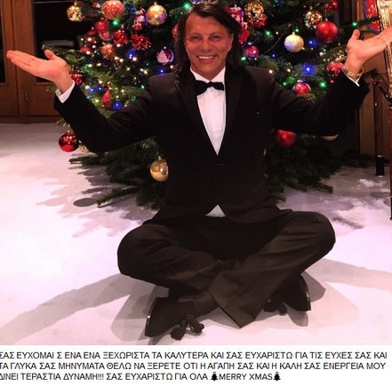 Οι ευχές του Ψινάκη από το Γκστάαντ