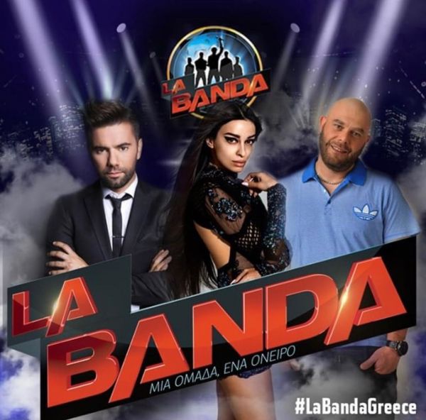 Το Epsilon έρχεται με φόρα στην ψυχαγωγία