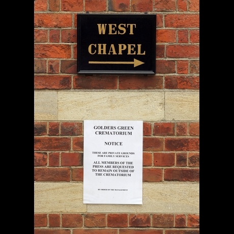 Ολοκληρώθηκε η κηδεία της Amy Winehouse