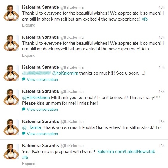 Καλομοίρα: Οι ευχές και τα μηνύματα για την εγκυμοσύνη της! 