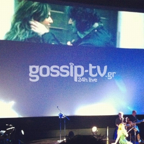 Καίτη Γαρμπή: «Μου λείψατε» - Όλα όσα έγιναν στην avant premiere