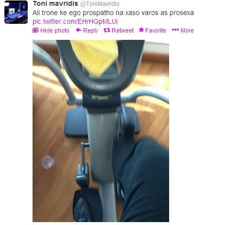 «Άλλοι τρώνε κι εγώ προσπαθώ να χάσω βάρος. Ας πρόσεχα!» (Ποιος είναι;)