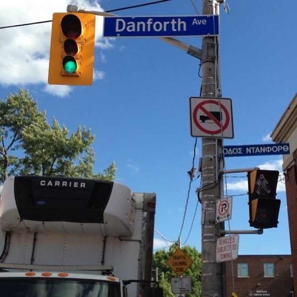 Πέγκυ Ζήνα: Το ταξίδι και η συναυλία στον Καναδά!