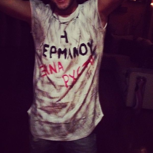 Δείτε την φωτογραφία που πόσταρε στο διαδίκτυο η Γερμανού με τον Μάνο Ιωάννου!