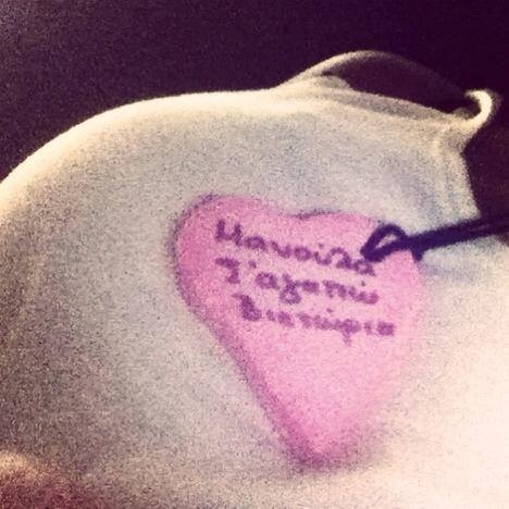 Το δώρο της κόρης της και η συγκίνηση της Γωγώς Μαστροκώστα