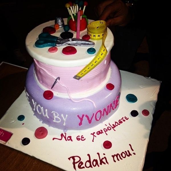 Γενέθλια για την… 