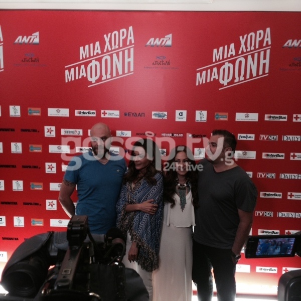 Αποκάλυψη-Βόμβα για τη συναυλία «Μια χώρα, μια φωνή»! 