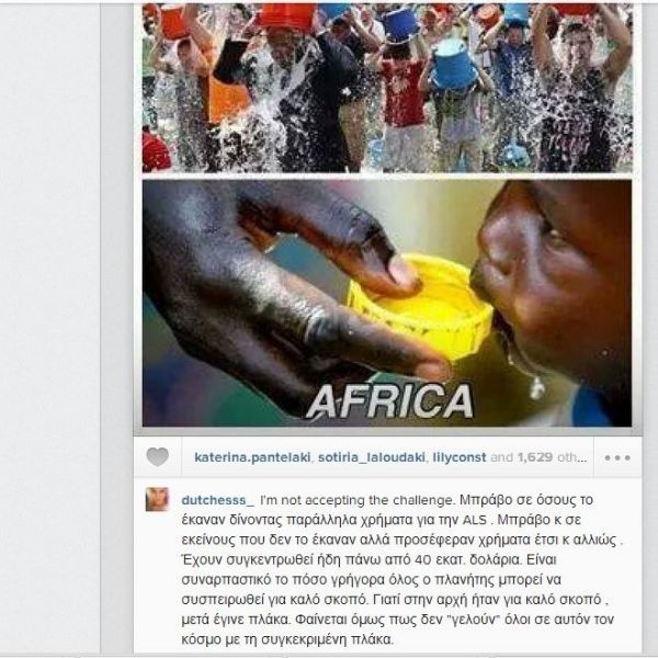 Το ξέσπασμα της Δούκισσας Νομικού για το μπουγέλωμα!