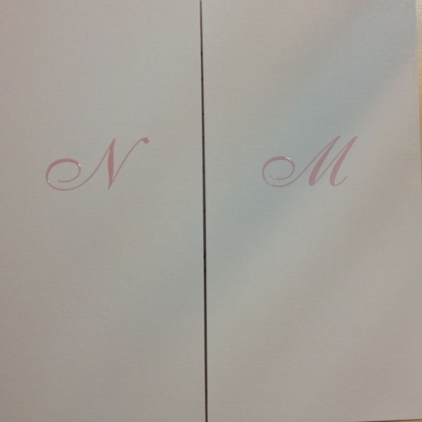 Αυτό είναι το προσκλητήριο της βάφτισης των κοριτσιών της Σταματίνας Τσιμτσιλή