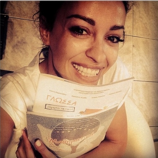 Η Φουρέιρα το έριξε στην μελέτη (φωτο)