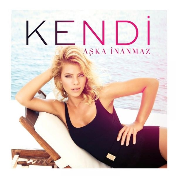 Αντέγραψαν το κλιπ της Φουρεϊρα!