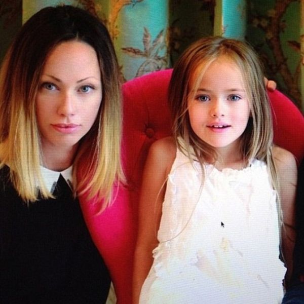 Αυτό είναι το πιο όμορφο κορίτσι στον κόσμο!