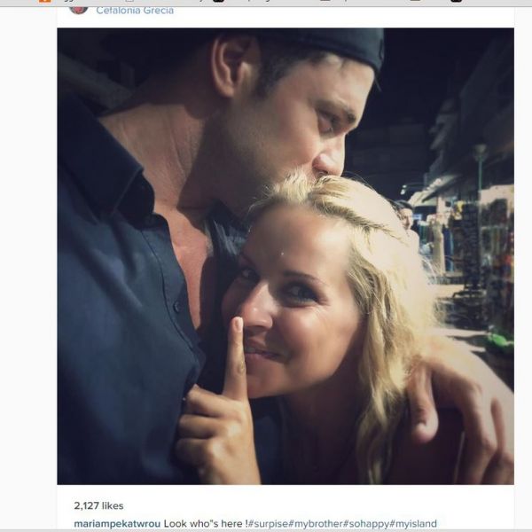 Μαρία Μπεκατώρου: Μόλις τον είδε έπεσε στην αγκαλιά του!