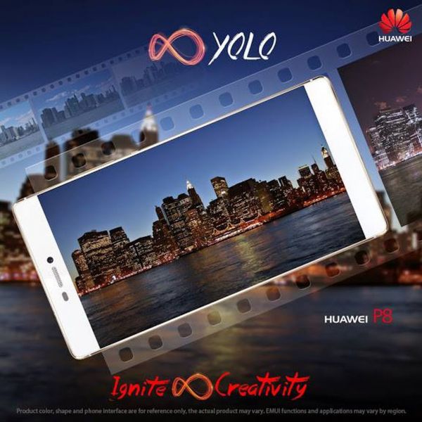 Άγιε μου Βασίλη, θέλω το Huawei P8…