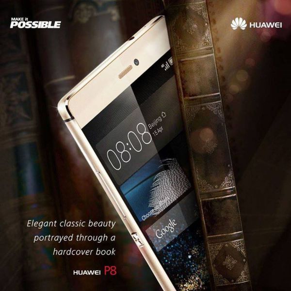 Άγιε μου Βασίλη, θέλω το Huawei P8…