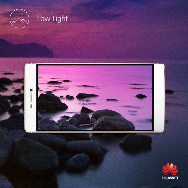 Άγιε μου Βασίλη, θέλω το Huawei P8…